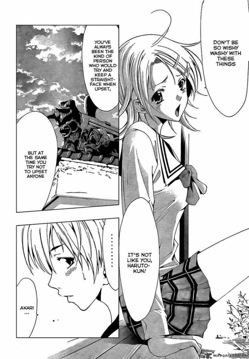 Kimi No Iru Machi 61 14
