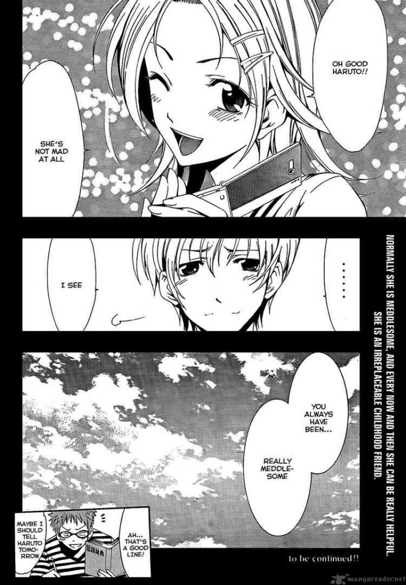 Kimi No Iru Machi 61 18