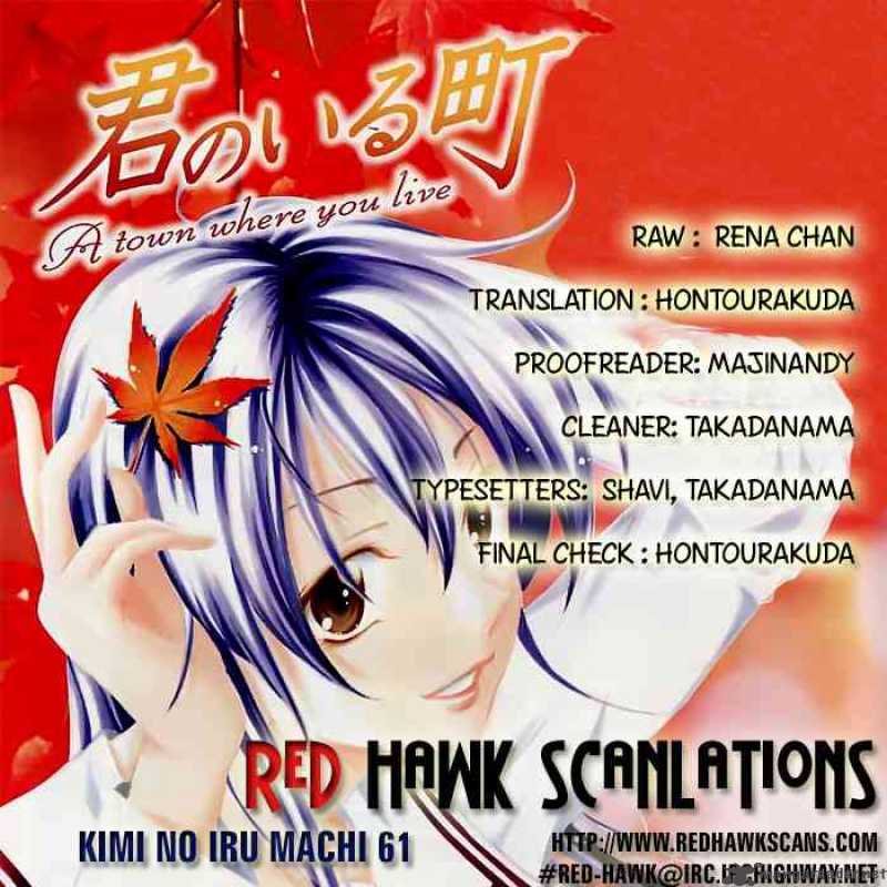 Kimi No Iru Machi 61 19