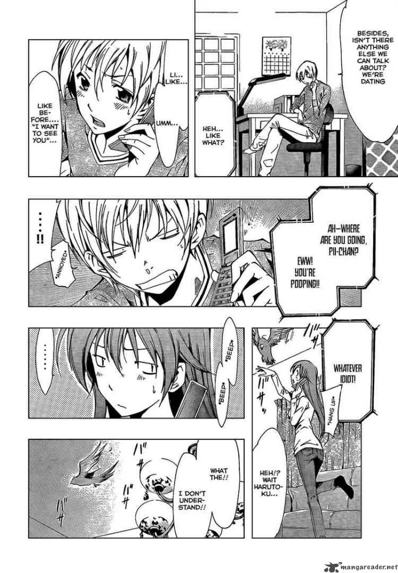 Kimi No Iru Machi 61 2