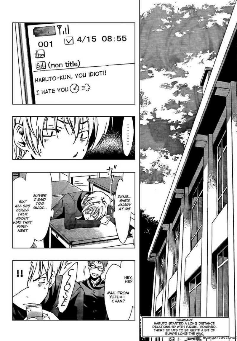 Kimi No Iru Machi 61 4