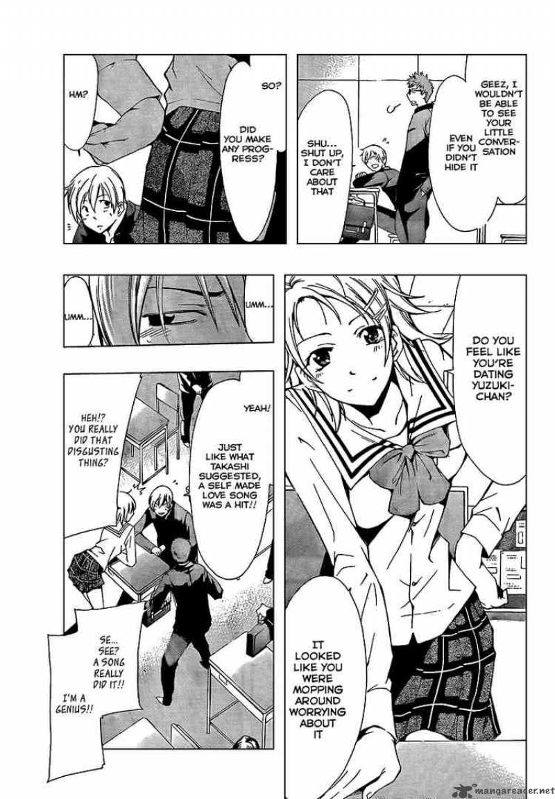 Kimi No Iru Machi 61 5