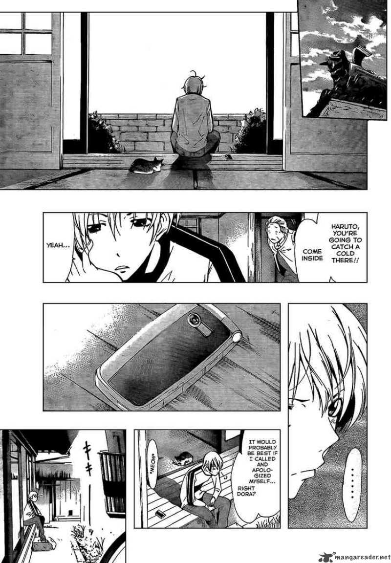 Kimi No Iru Machi 61 7