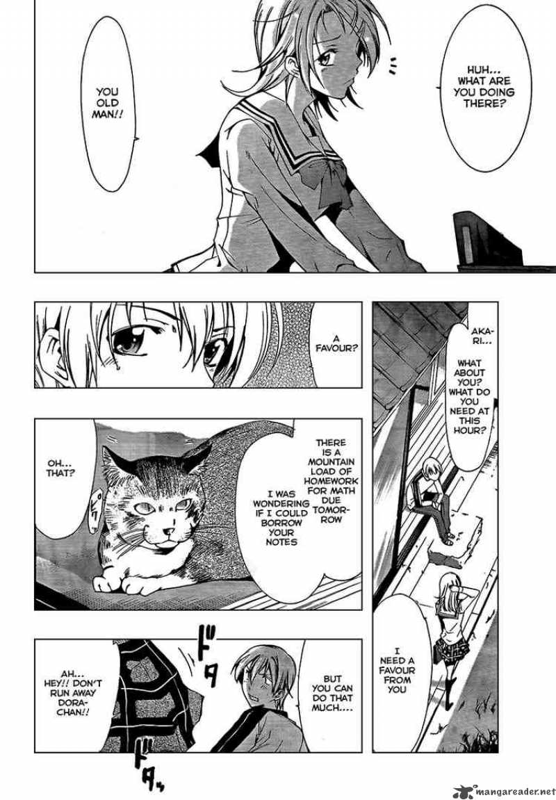 Kimi No Iru Machi 61 8