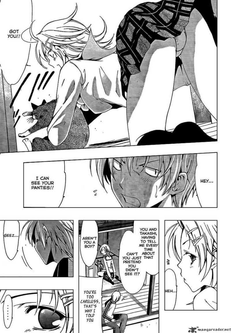 Kimi No Iru Machi 61 9