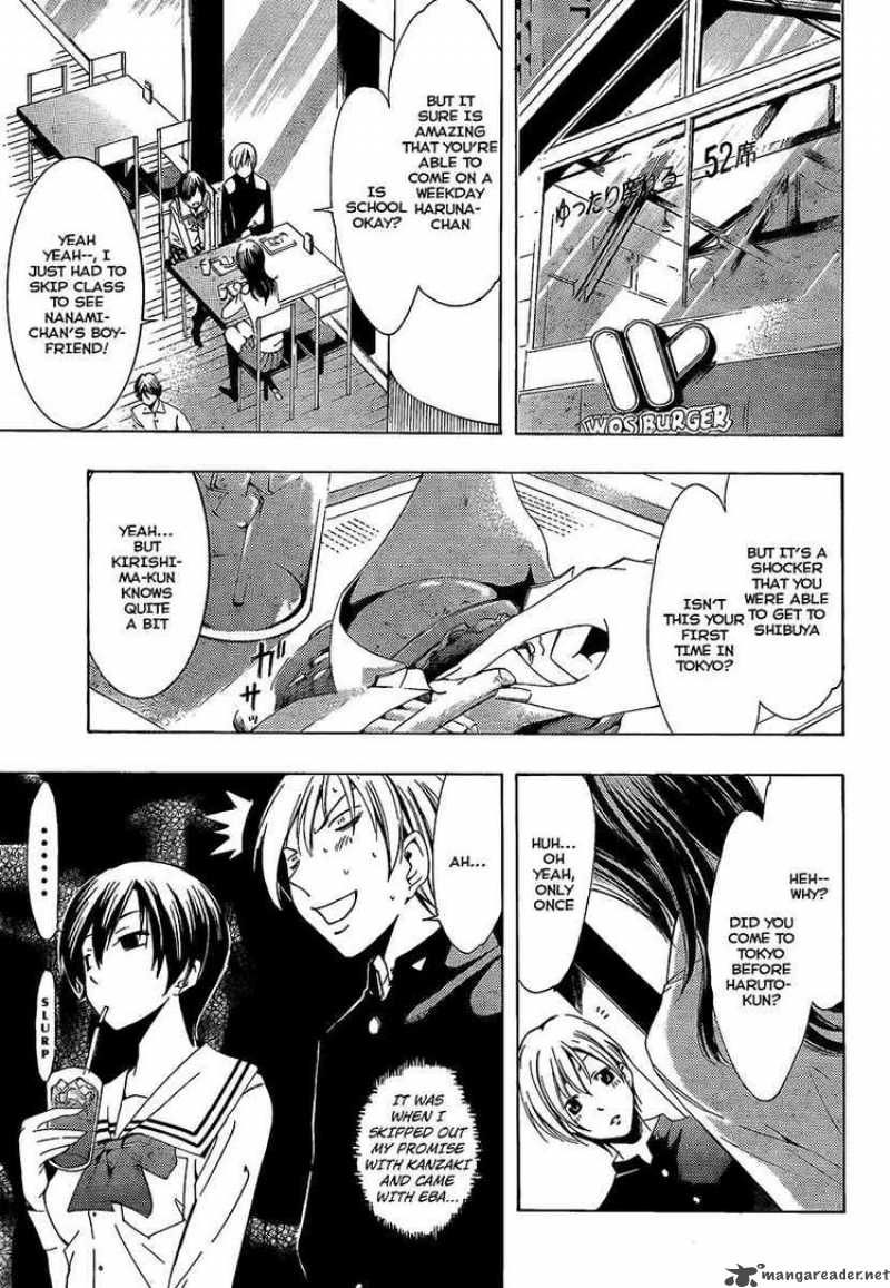 Kimi No Iru Machi 67 9