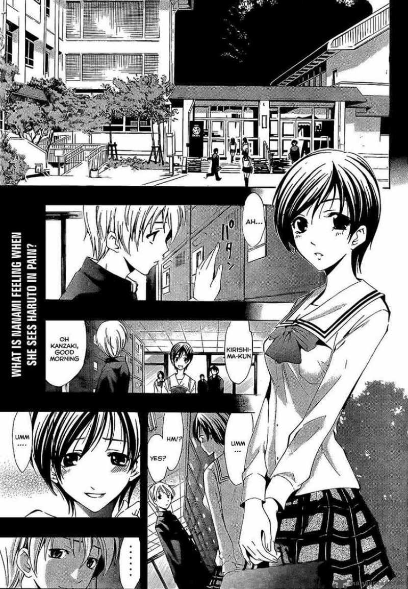 Kimi No Iru Machi 71 1