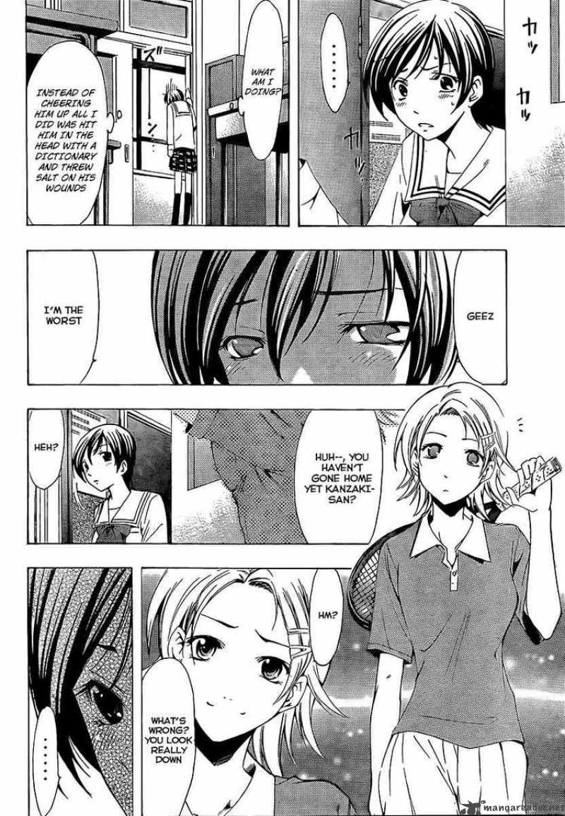 Kimi No Iru Machi 71 10