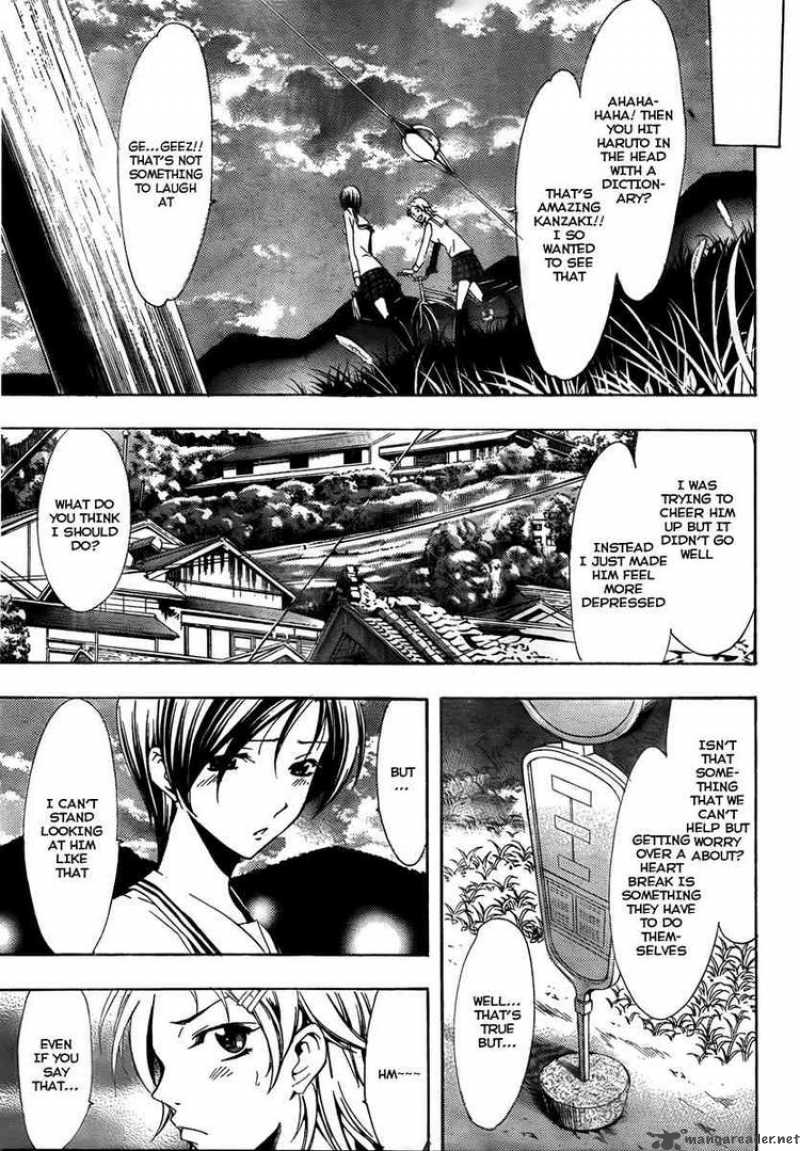 Kimi No Iru Machi 71 11