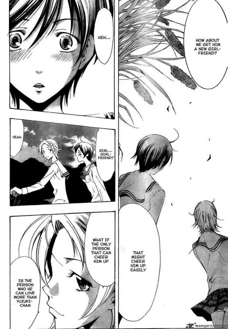 Kimi No Iru Machi 71 12