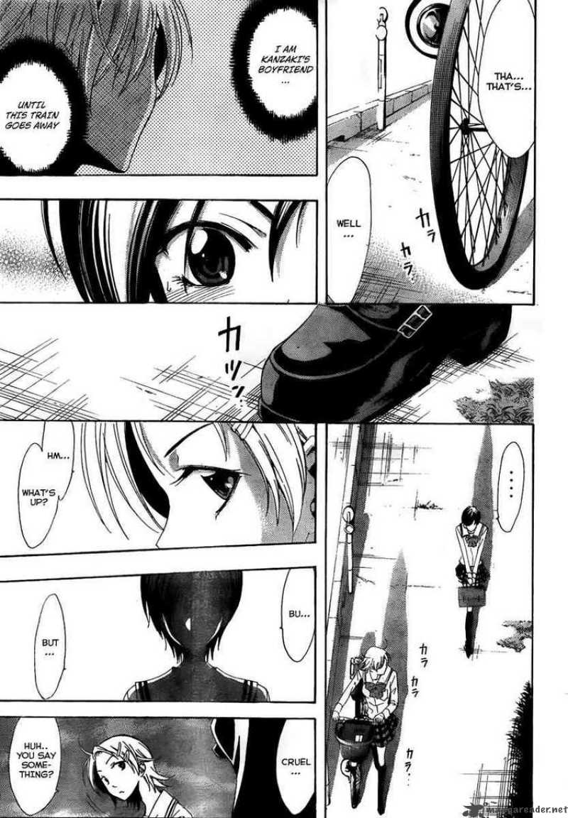 Kimi No Iru Machi 71 13