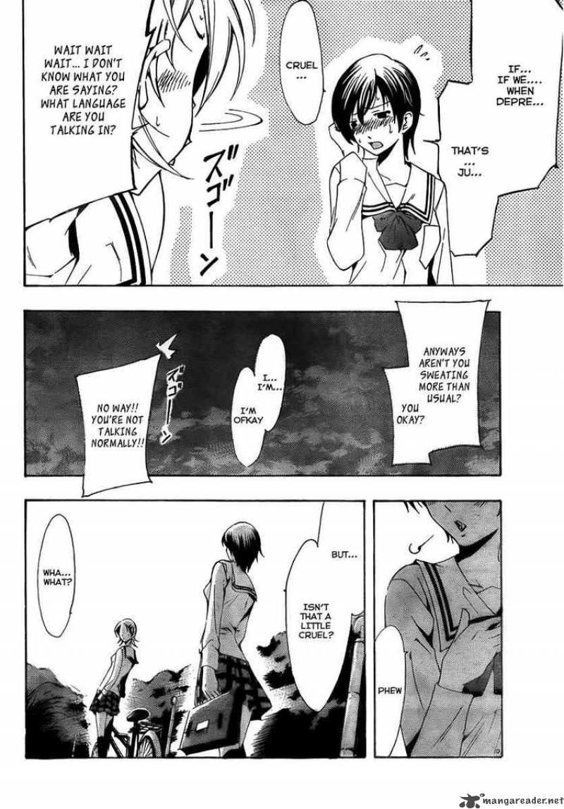 Kimi No Iru Machi 71 14