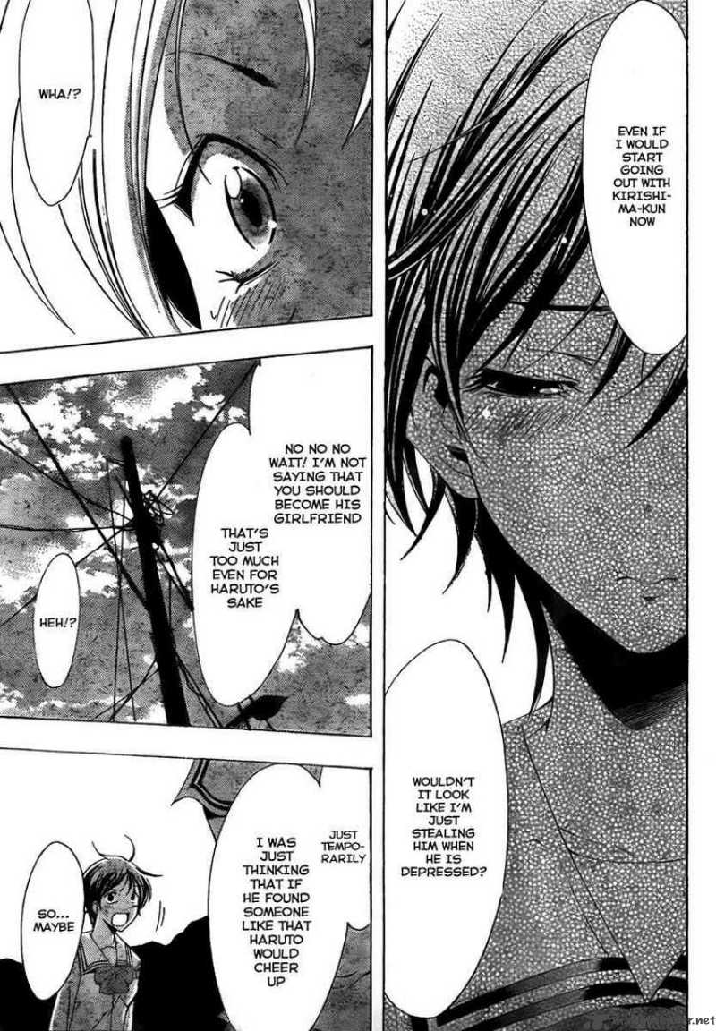 Kimi No Iru Machi 71 15