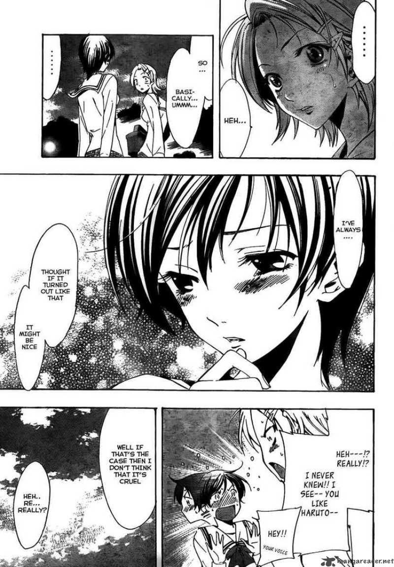 Kimi No Iru Machi 71 17