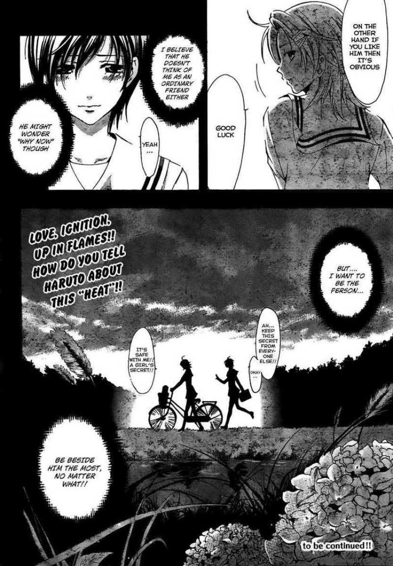 Kimi No Iru Machi 71 18