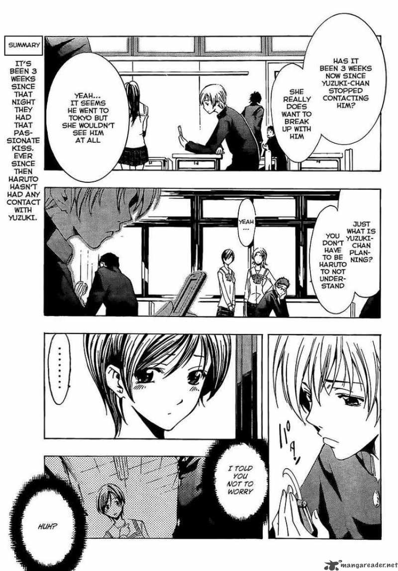 Kimi No Iru Machi 71 3