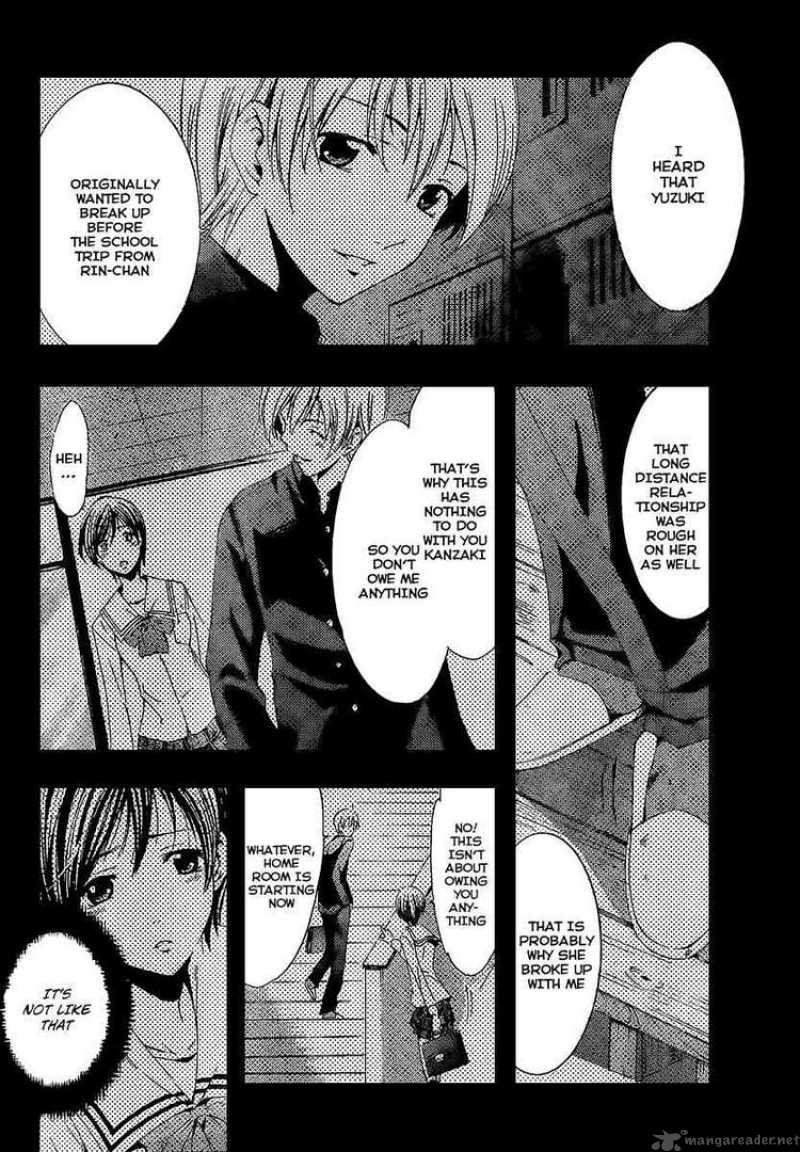 Kimi No Iru Machi 71 4