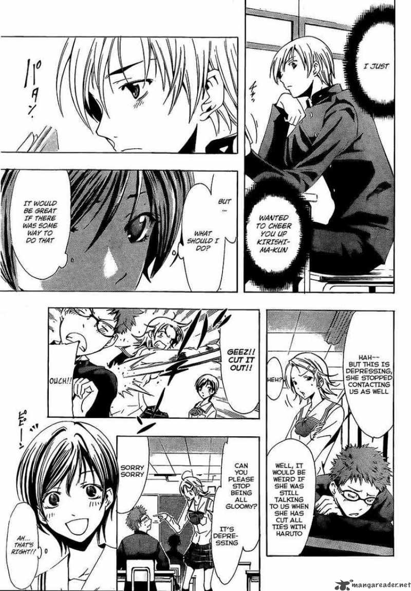 Kimi No Iru Machi 71 5