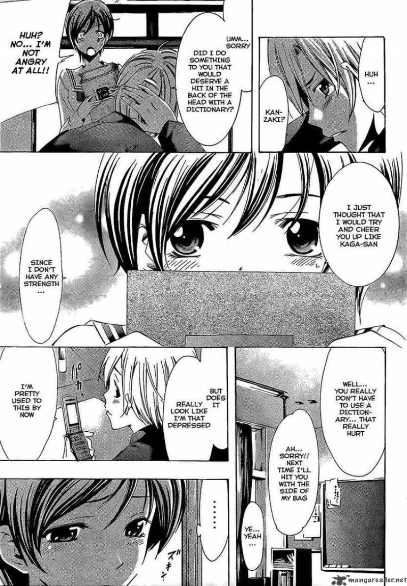 Kimi No Iru Machi 71 7