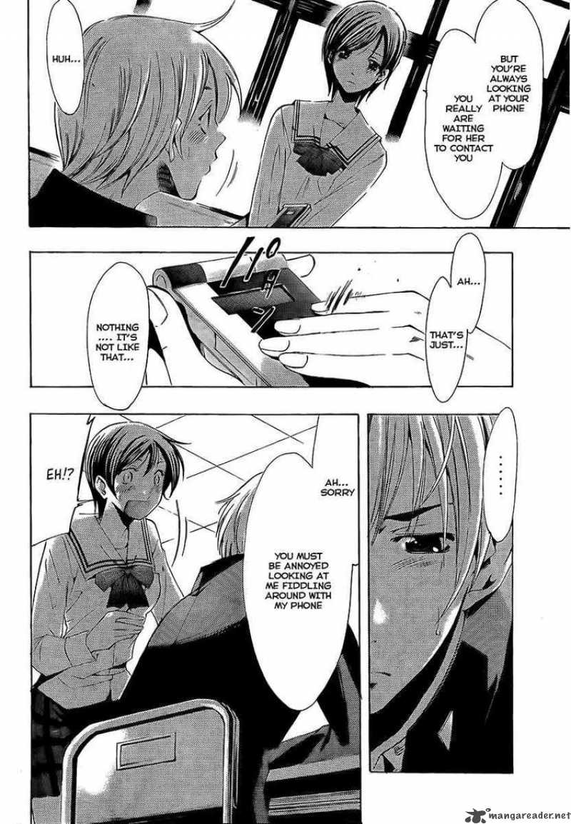 Kimi No Iru Machi 71 8