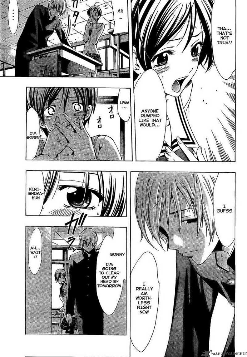 Kimi No Iru Machi 71 9