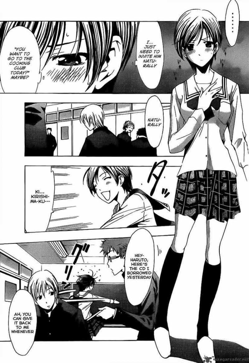 Kimi No Iru Machi 72 5