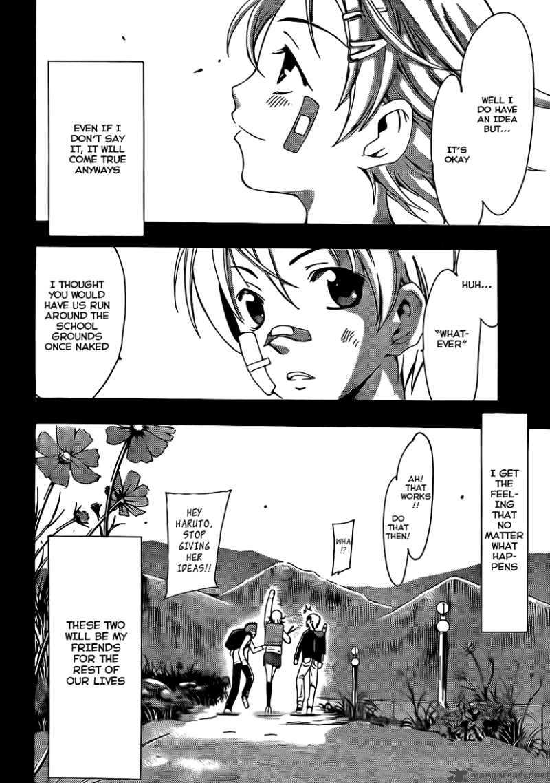 Kimi No Iru Machi 78 43