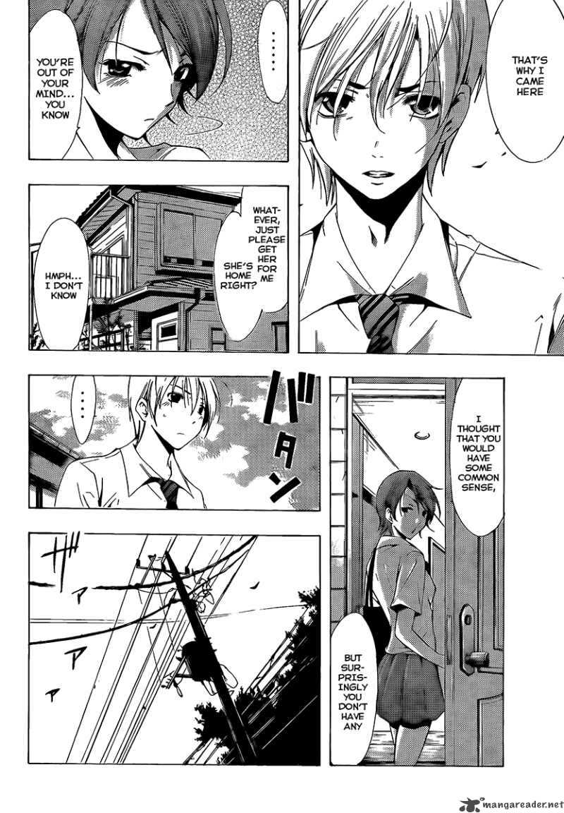 Kimi No Iru Machi 82 10