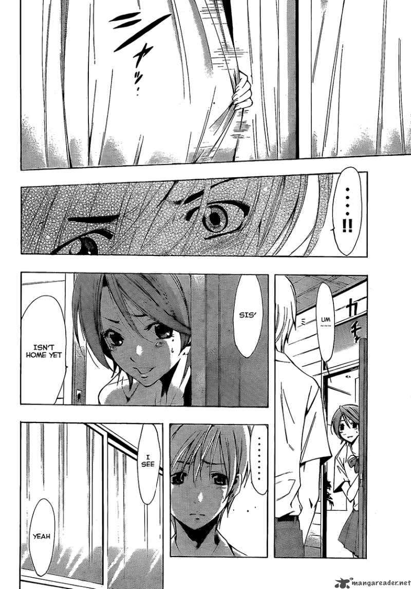 Kimi No Iru Machi 82 12