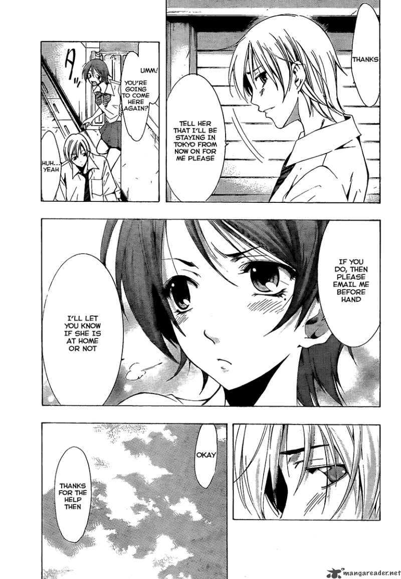 Kimi No Iru Machi 82 13