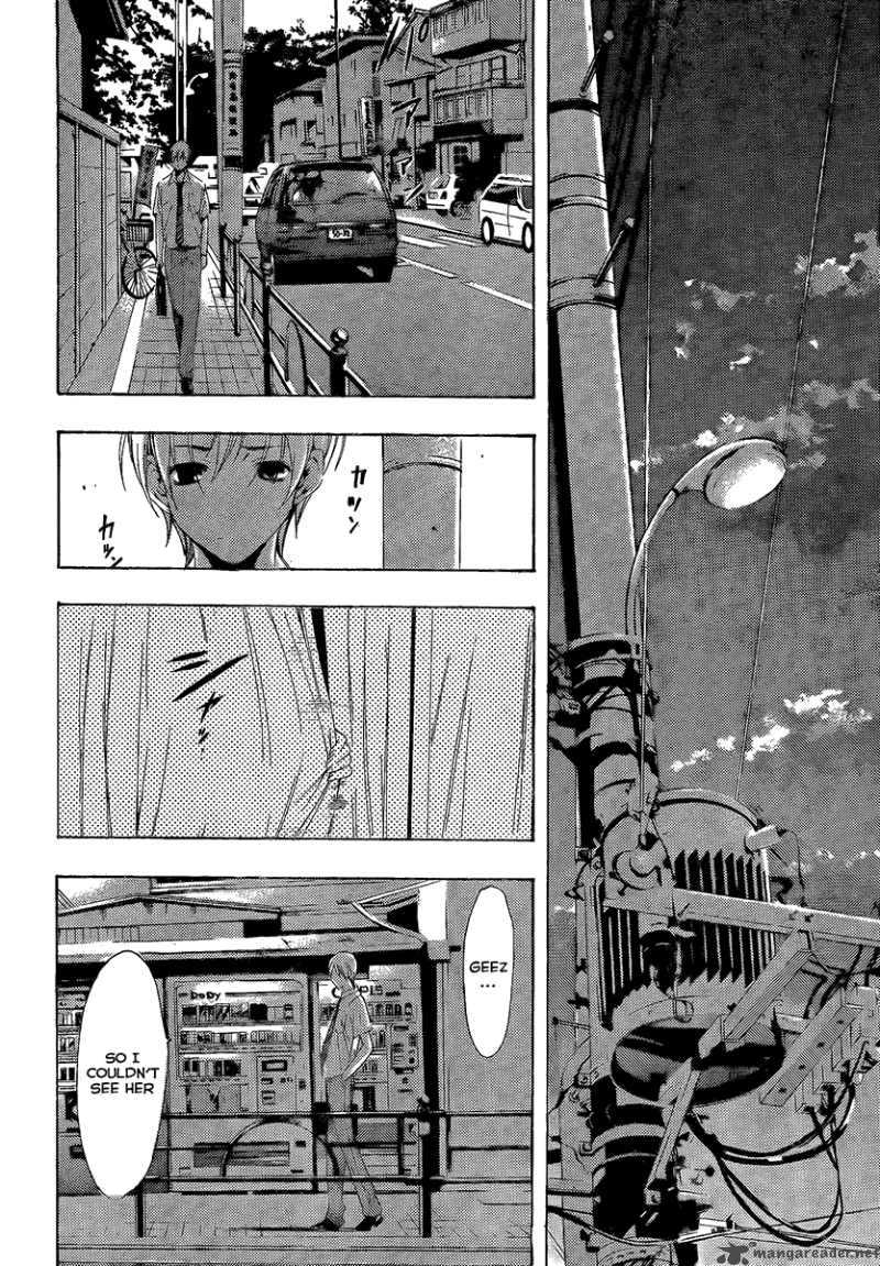 Kimi No Iru Machi 82 14