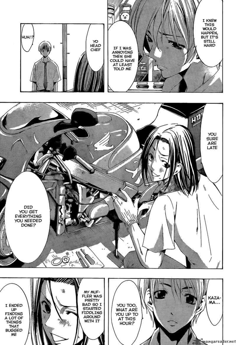 Kimi No Iru Machi 82 15