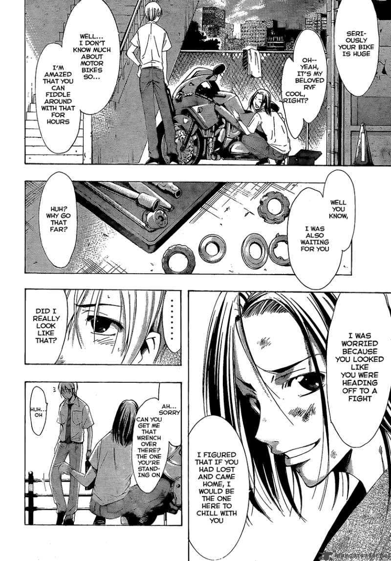 Kimi No Iru Machi 82 16
