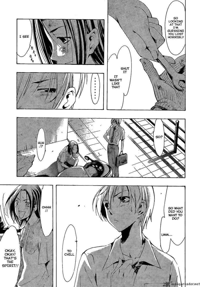 Kimi No Iru Machi 82 17