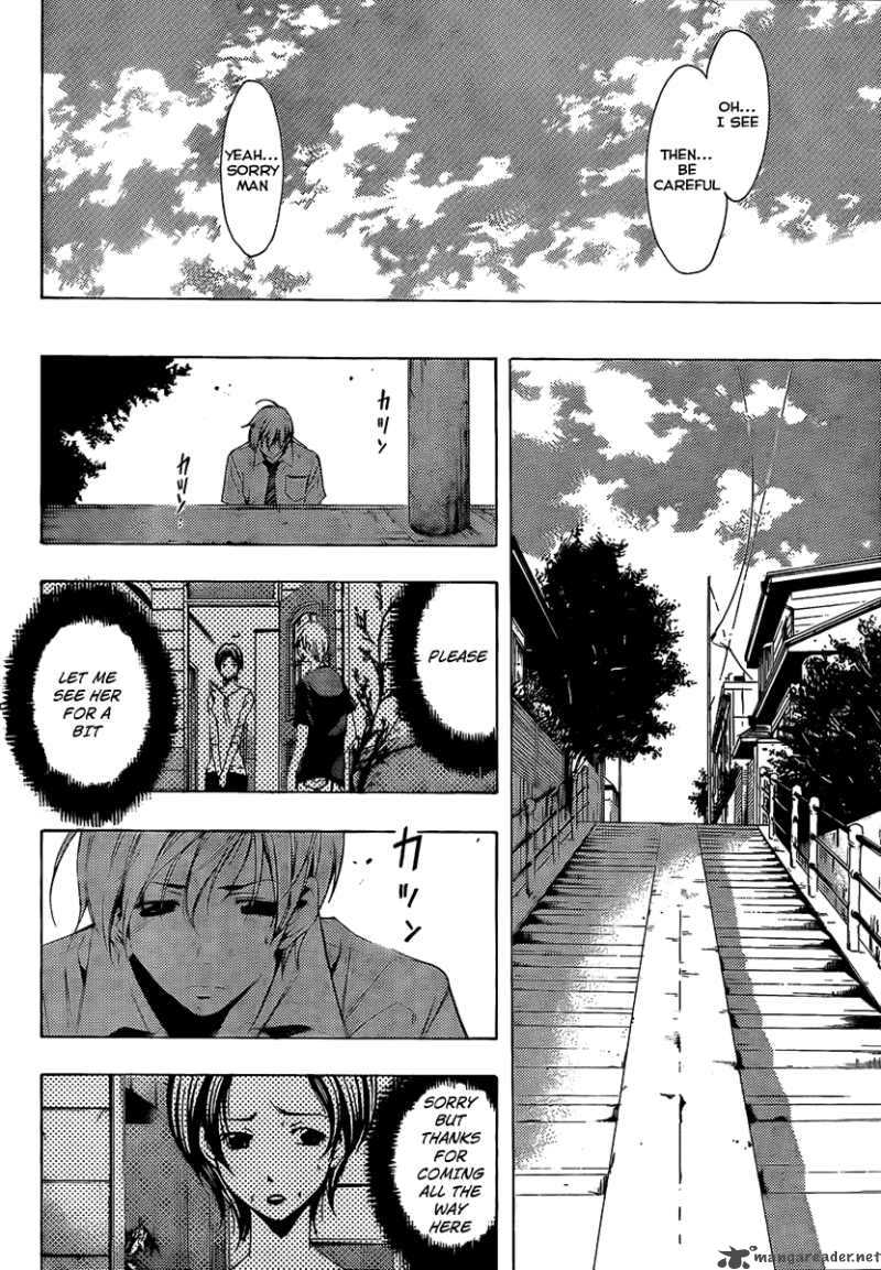 Kimi No Iru Machi 82 6