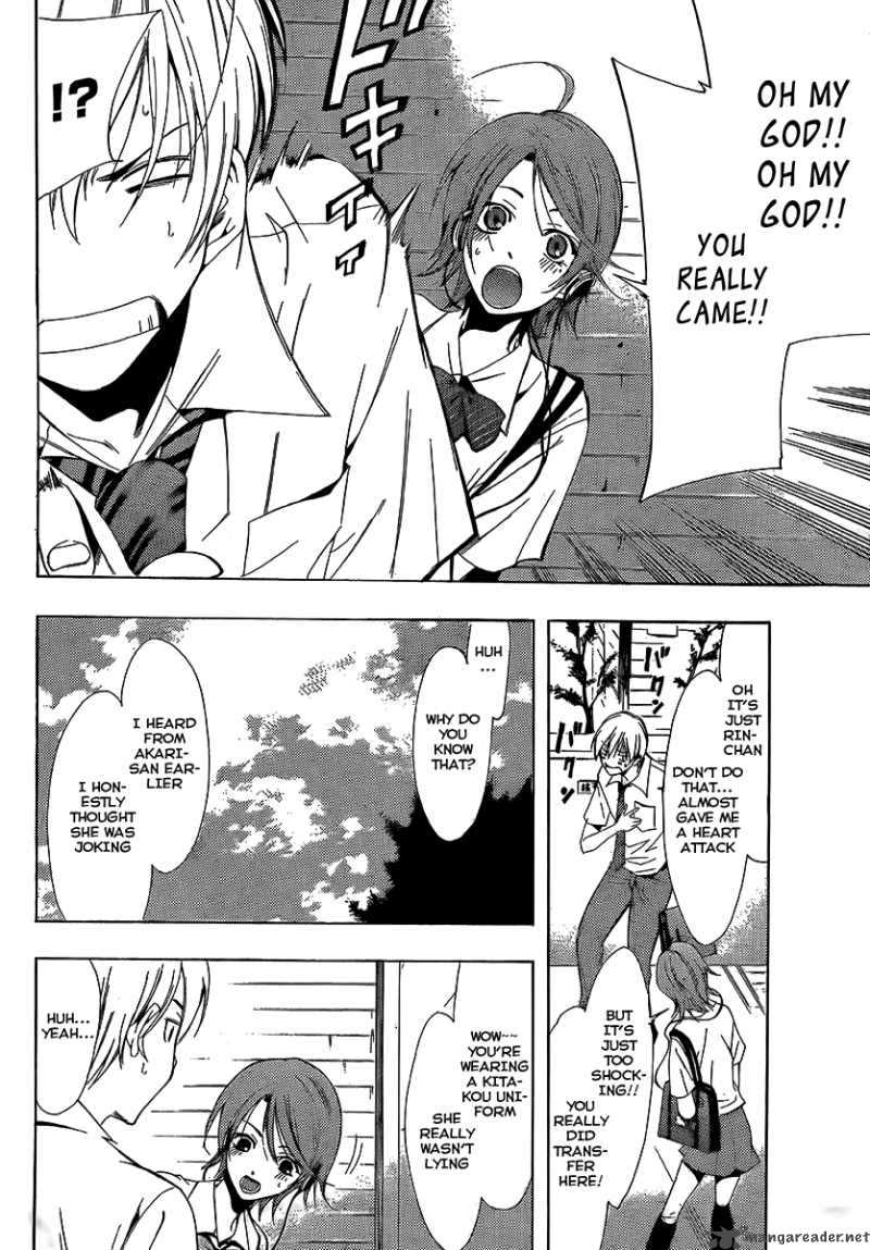 Kimi No Iru Machi 82 8
