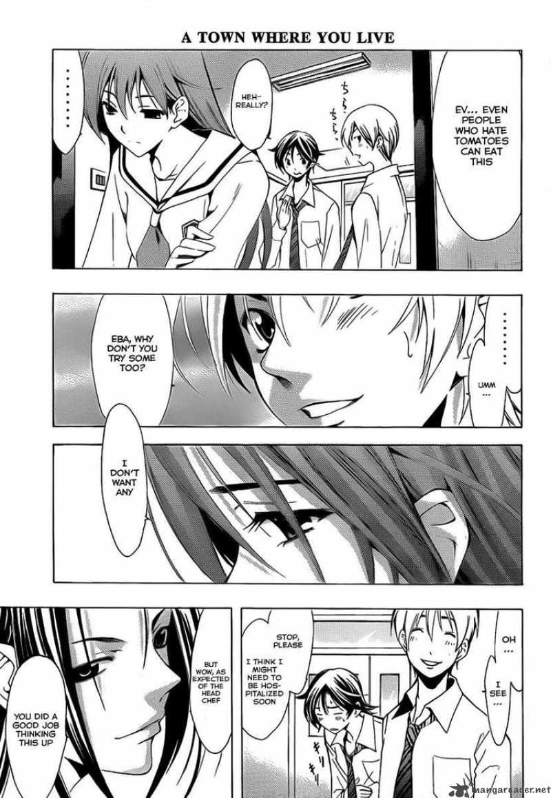 Kimi No Iru Machi 93 9
