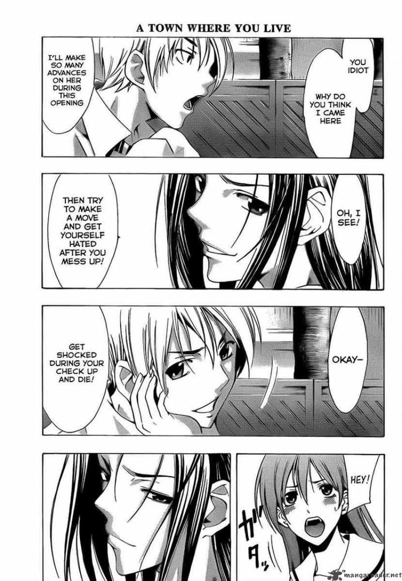 Kimi No Iru Machi 94 11