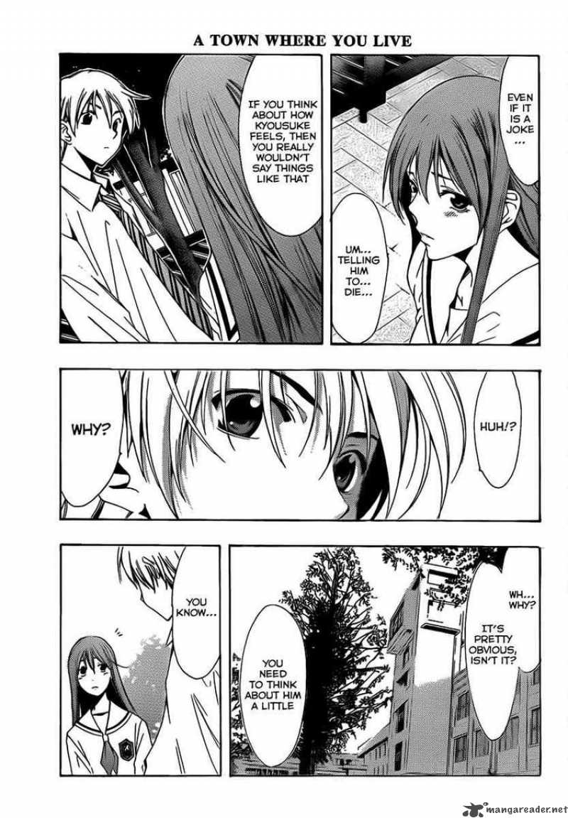 Kimi No Iru Machi 94 13