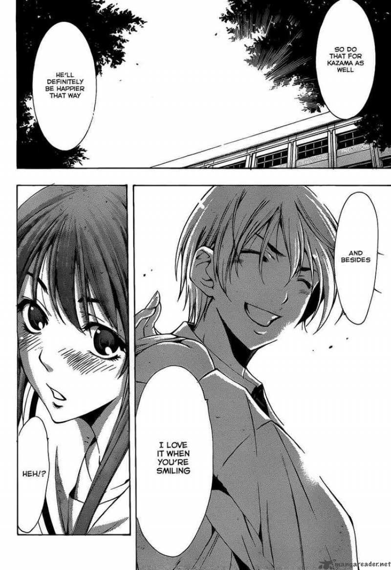 Kimi No Iru Machi 94 16