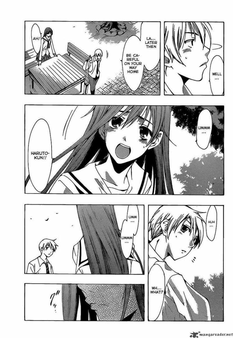 Kimi No Iru Machi 94 17