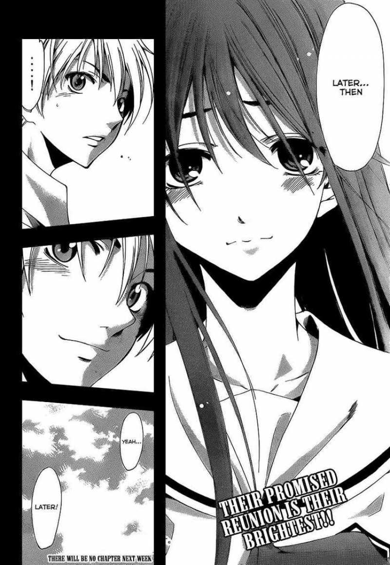 Kimi No Iru Machi 94 18