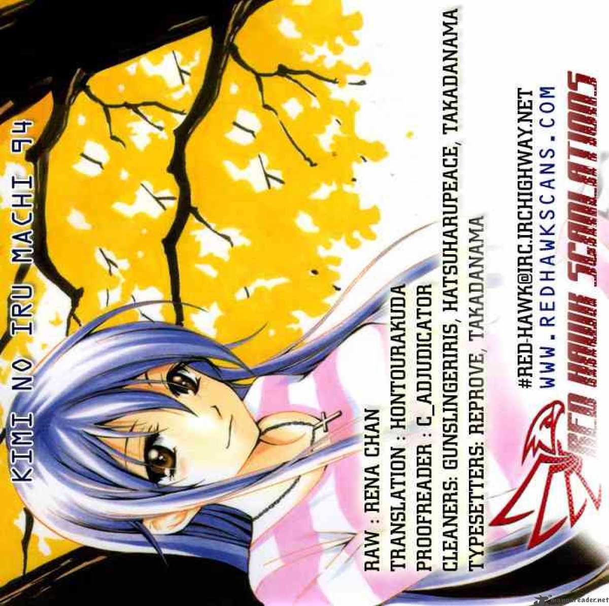 Kimi No Iru Machi 94 19