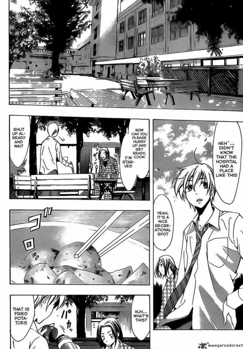 Kimi No Iru Machi 94 6