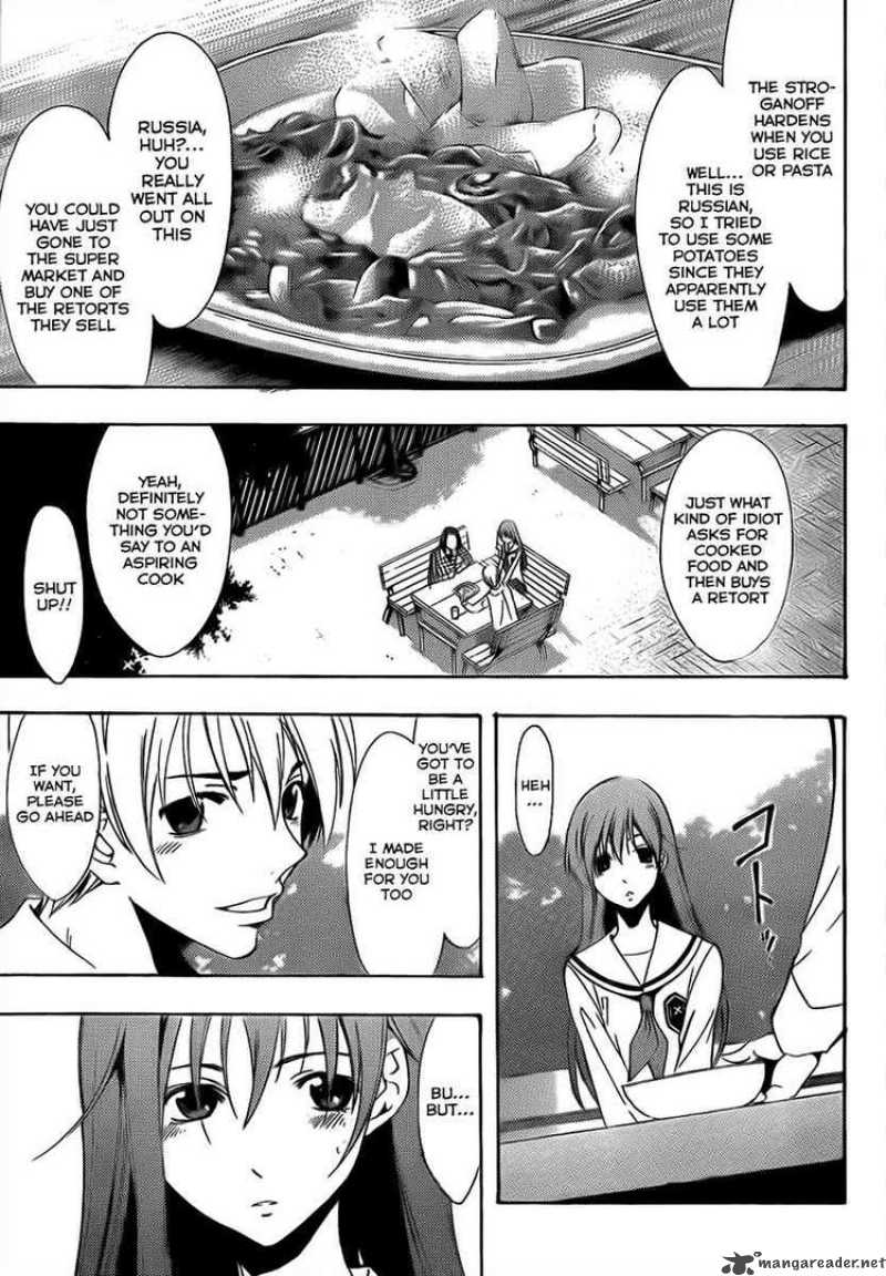 Kimi No Iru Machi 94 7