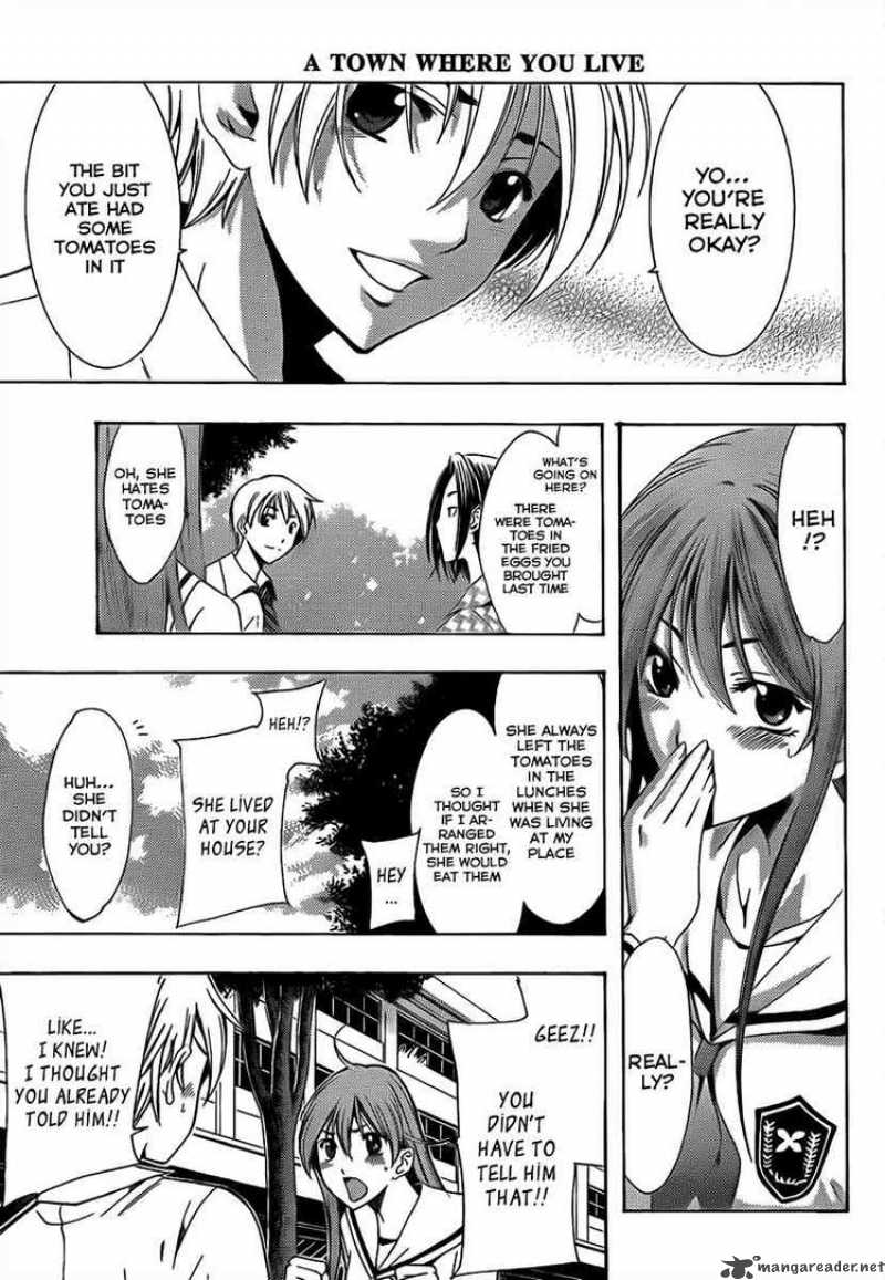 Kimi No Iru Machi 94 9