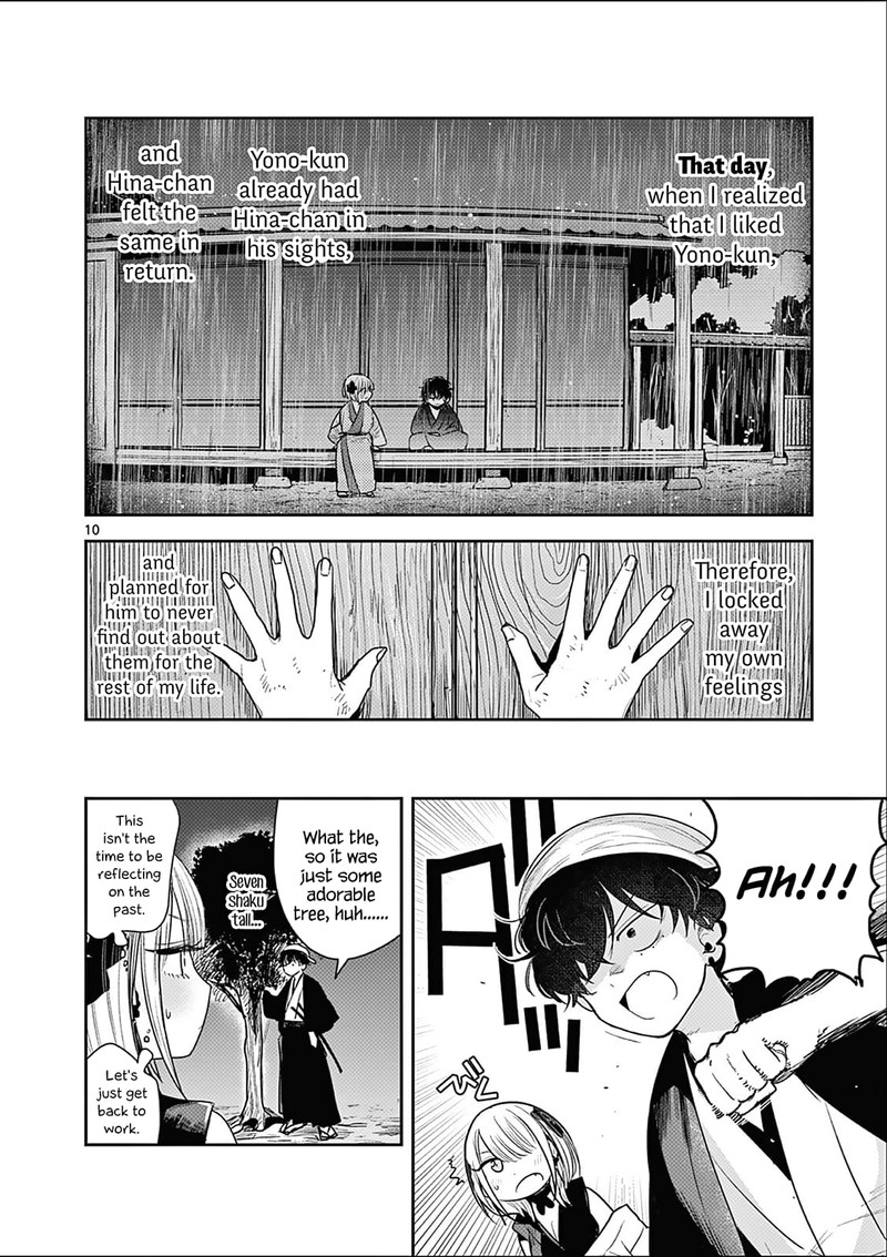 Kimi No Katana Ga Oreru Made Tsukimiya Matsuri No Koigataki 5 10
