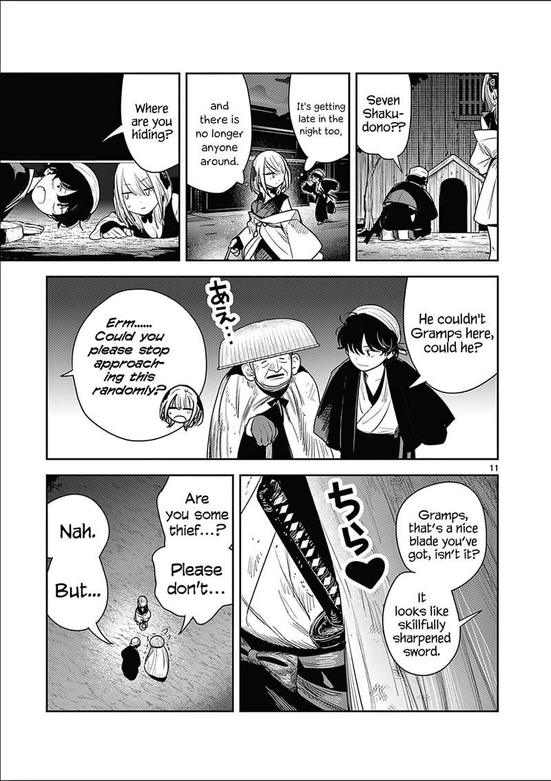 Kimi No Katana Ga Oreru Made Tsukimiya Matsuri No Koigataki 5 11