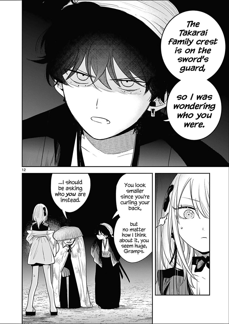 Kimi No Katana Ga Oreru Made Tsukimiya Matsuri No Koigataki 5 12