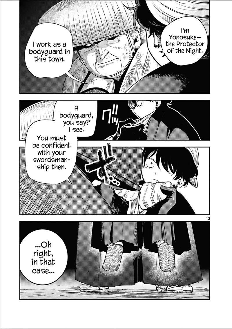 Kimi No Katana Ga Oreru Made Tsukimiya Matsuri No Koigataki 5 13